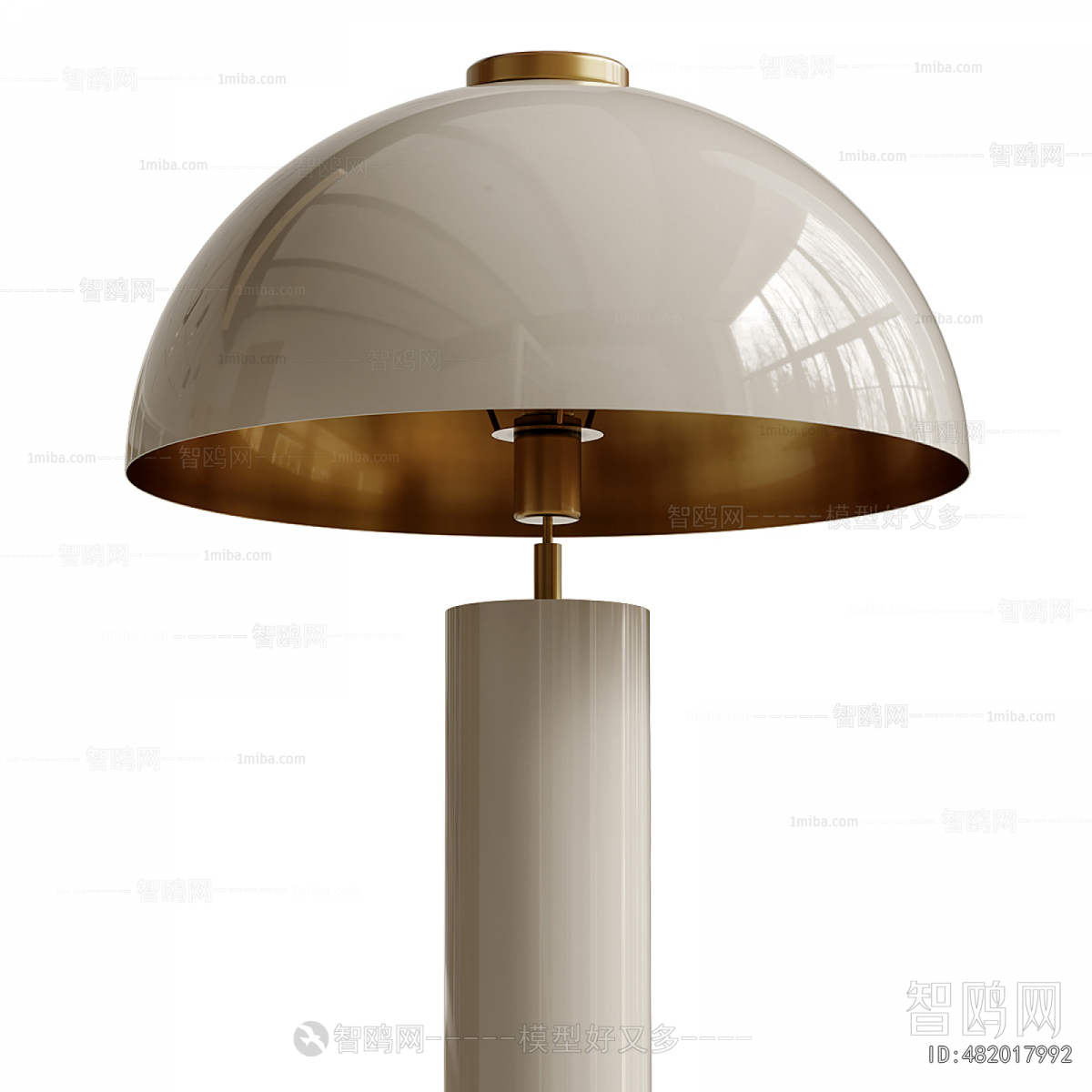 Modern Floor Lamp