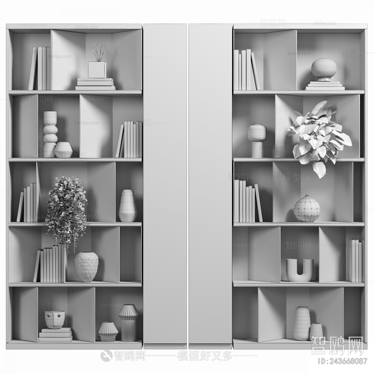 Modern Bookcase