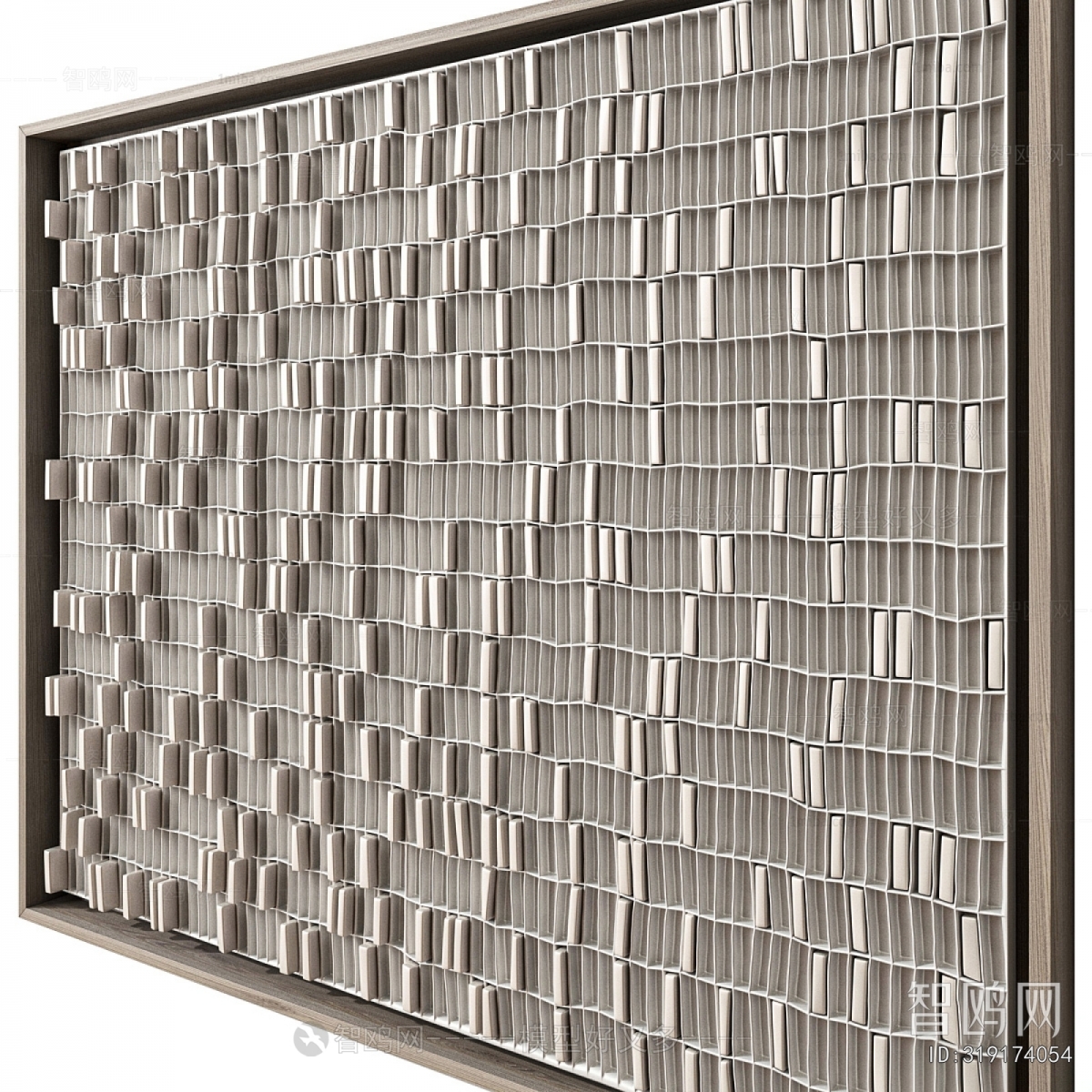 Modern Wall Decoration