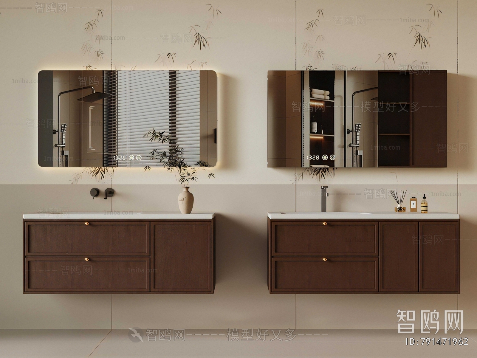 Modern Bathroom Cabinet