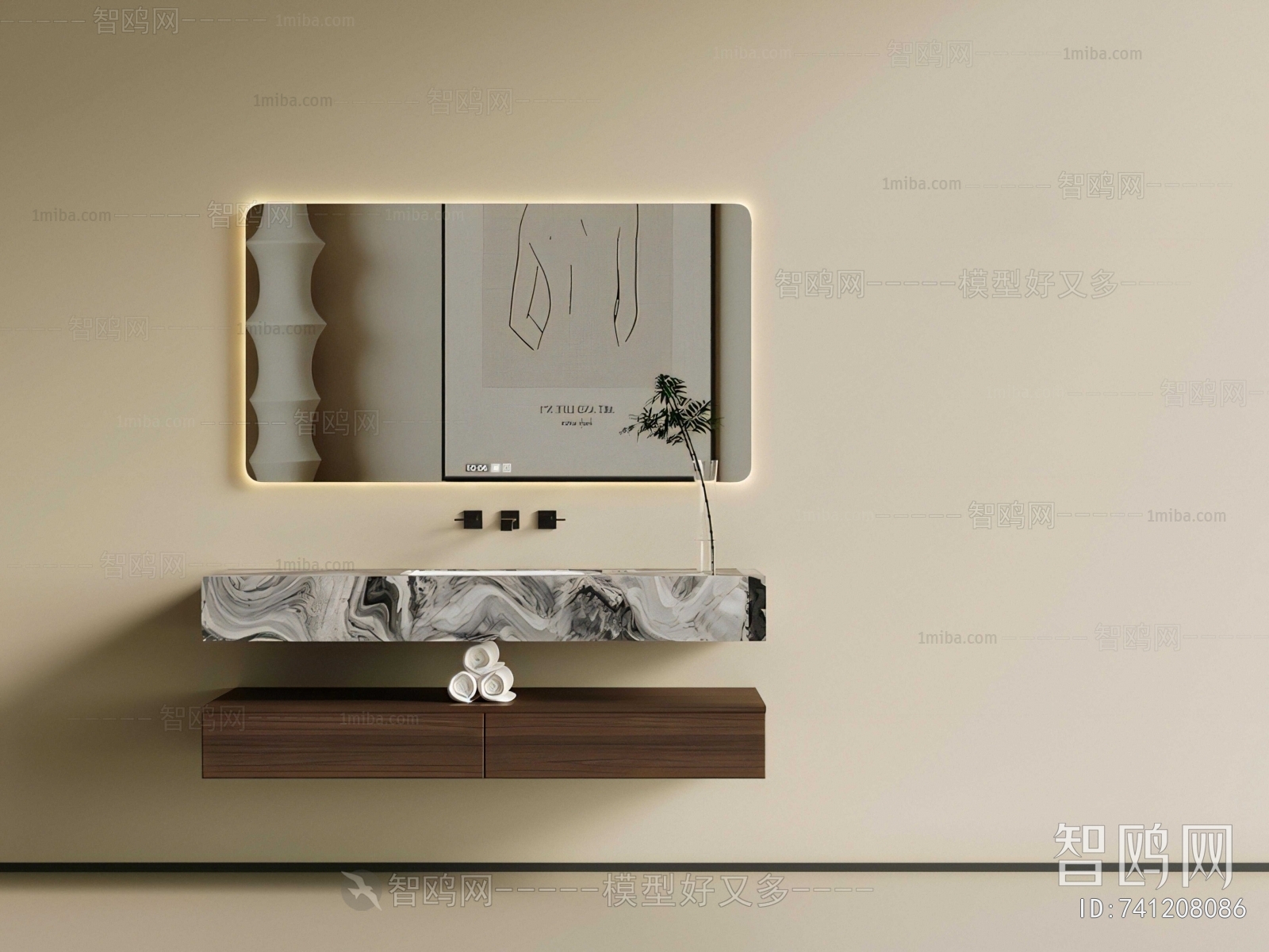 Modern Bathroom Cabinet