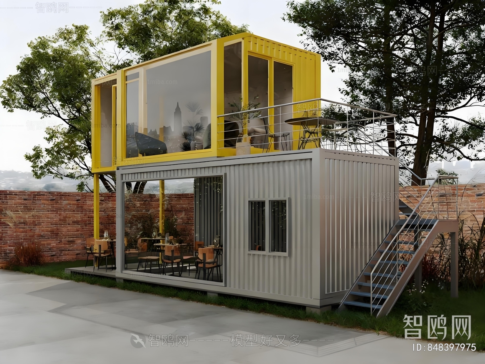 Industrial Style Appearance Of Commercial Building