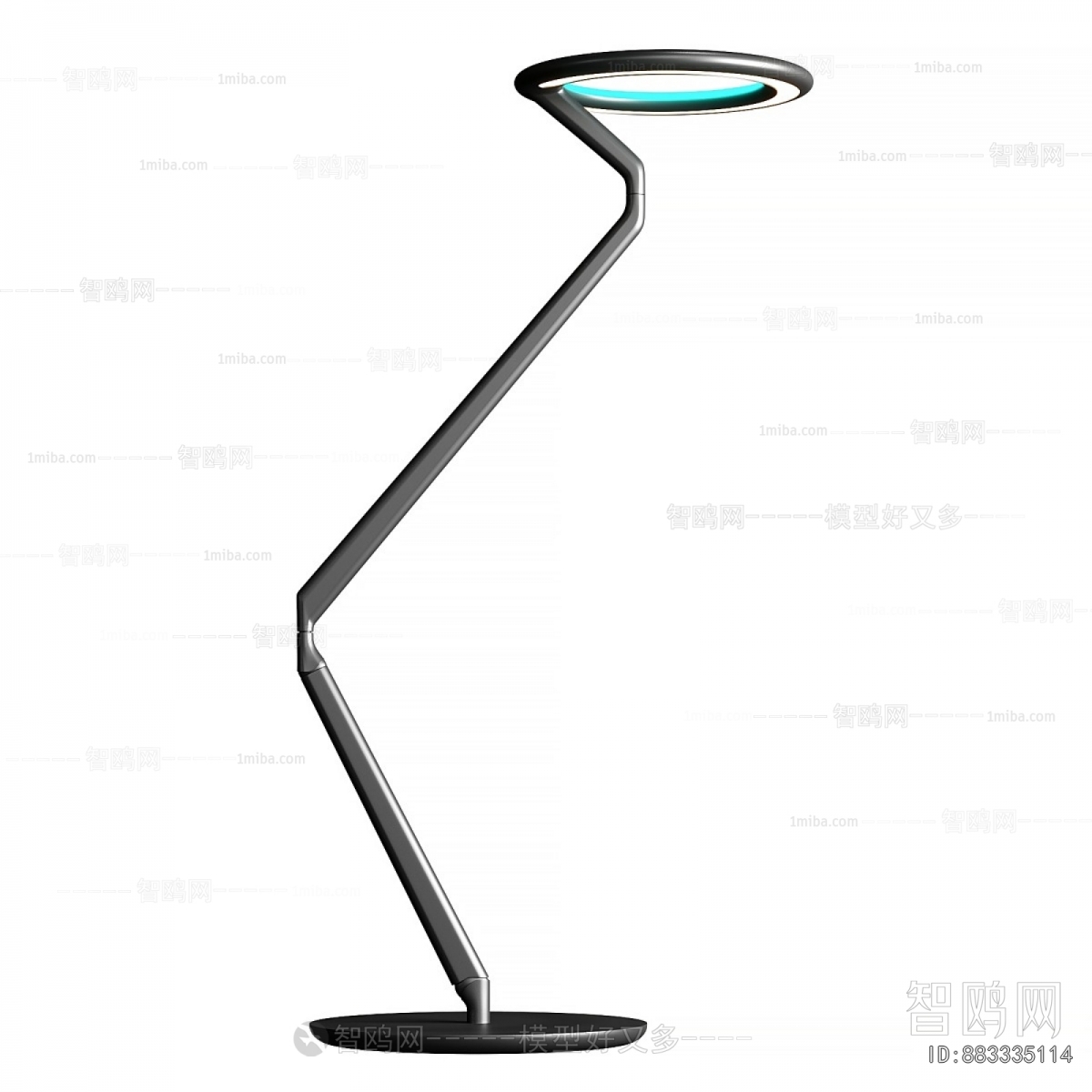 Modern Table Lamp