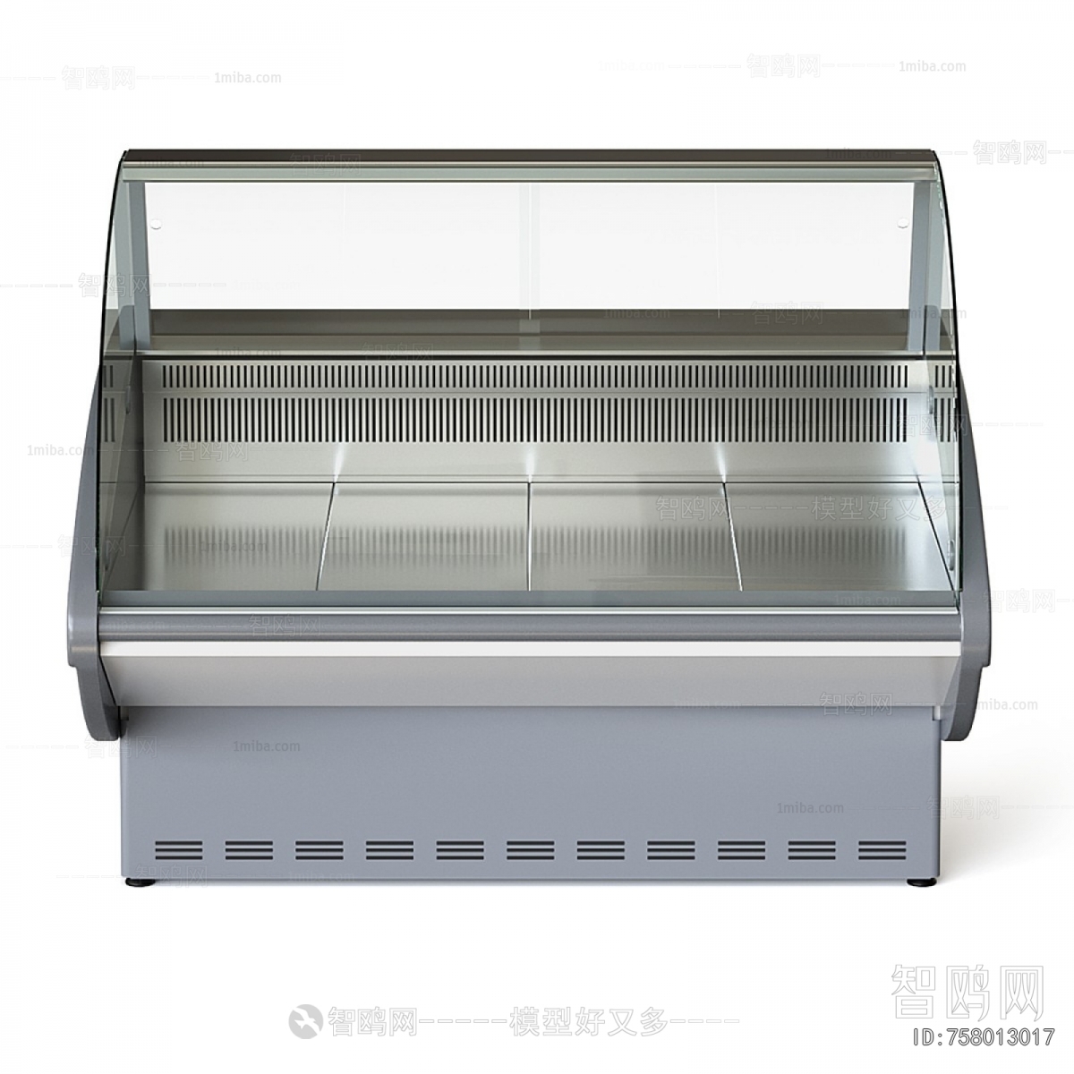 Modern Refrigerator Freezer