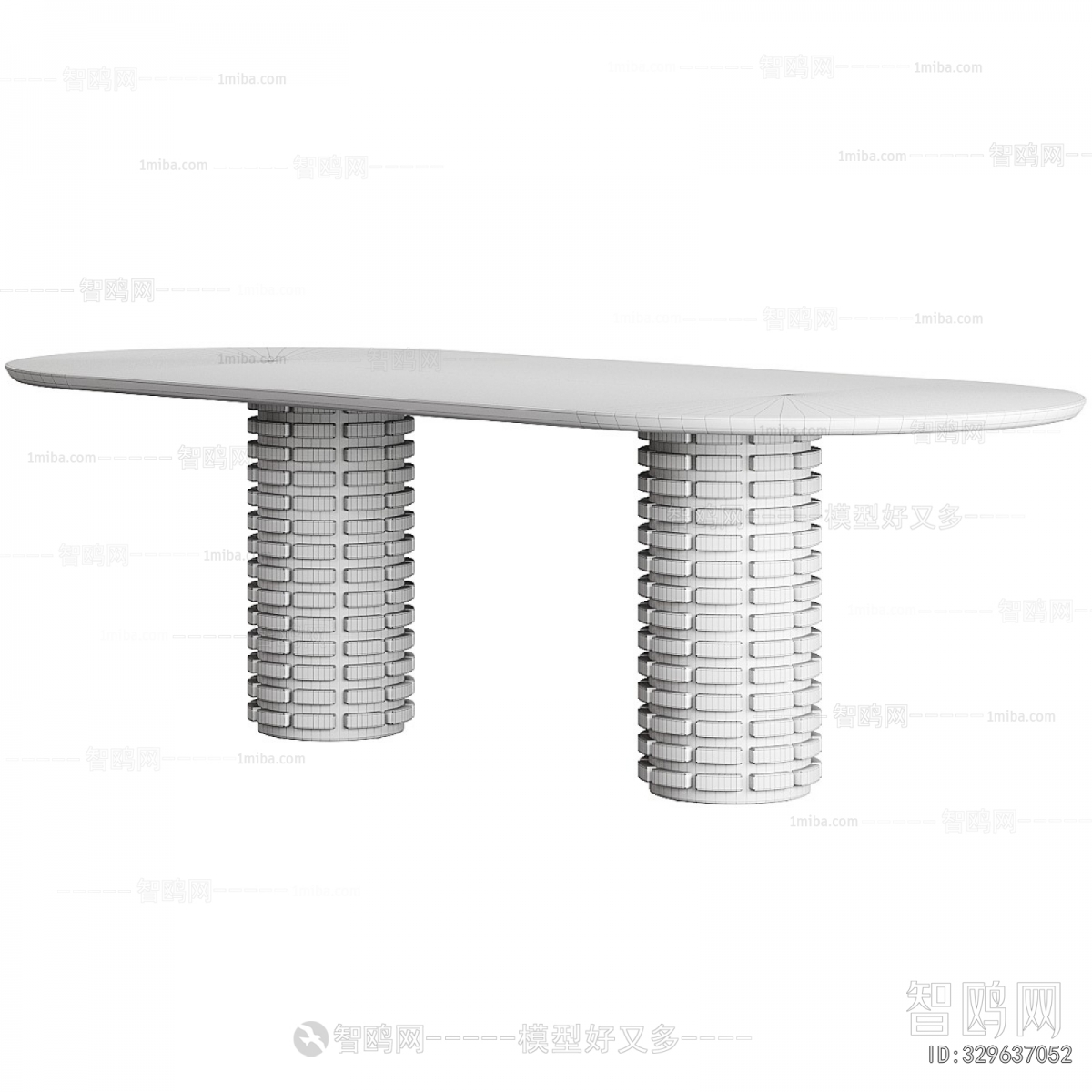 Modern Dining Table