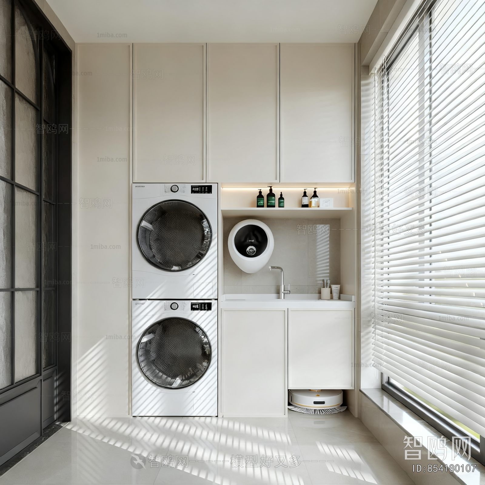 Modern Laundry Cabinet
