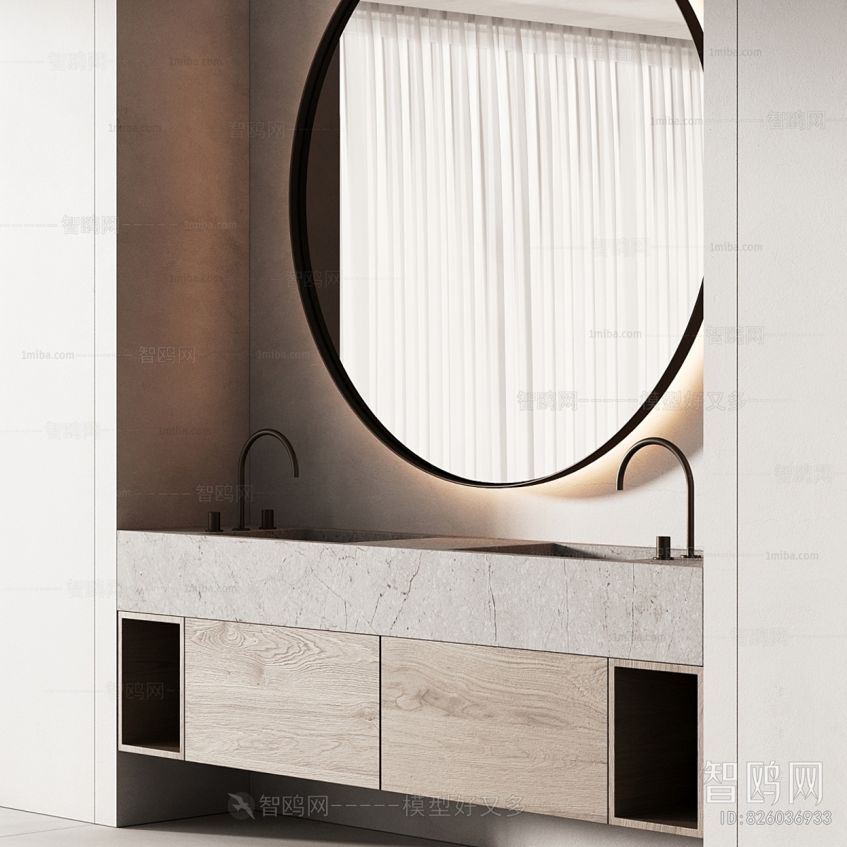 Modern Bathroom Cabinet
