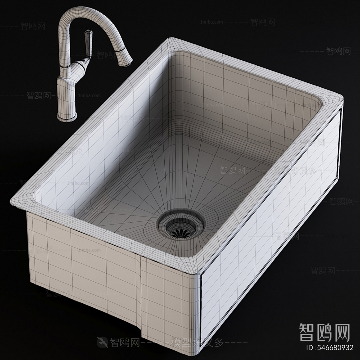 Modern Sink