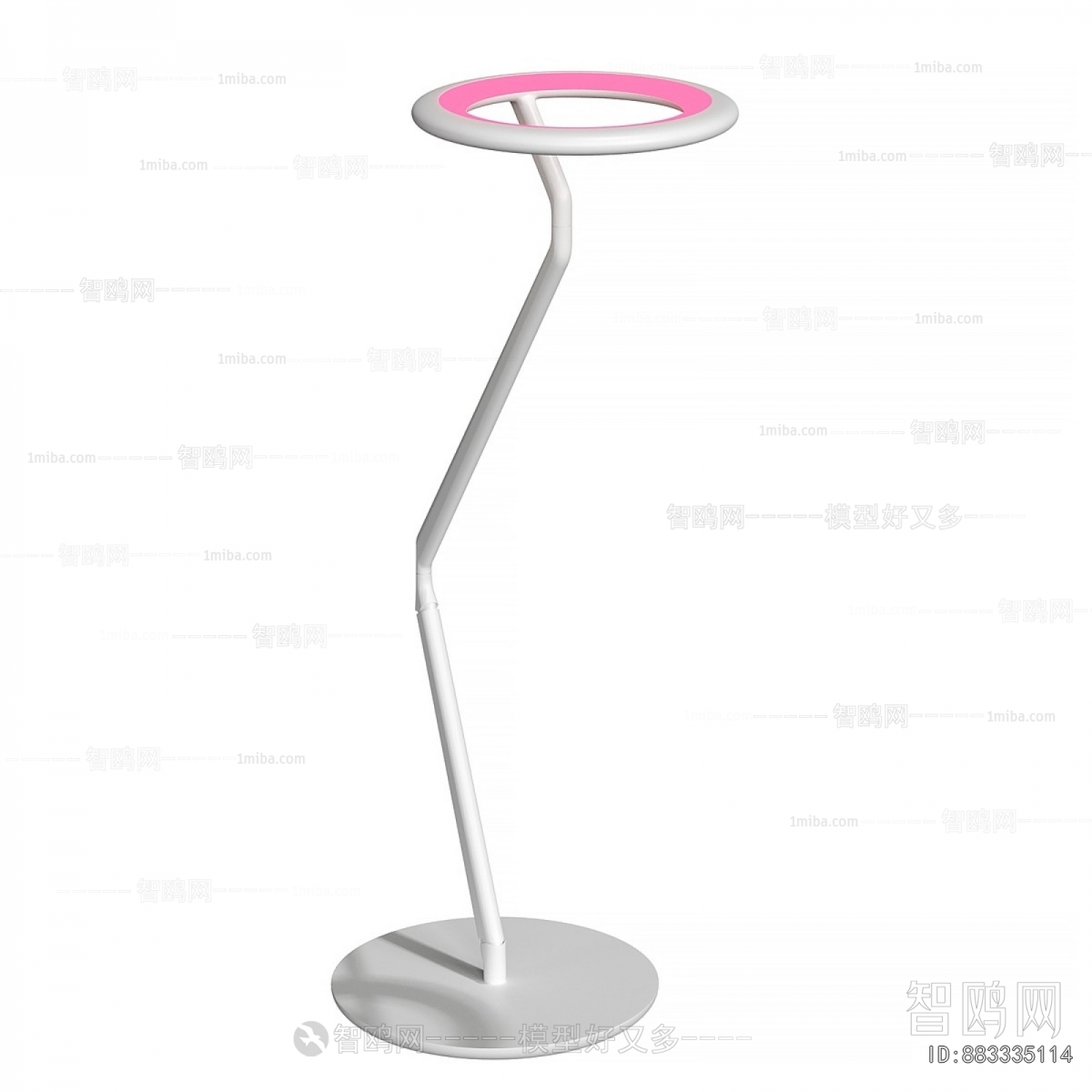 Modern Table Lamp