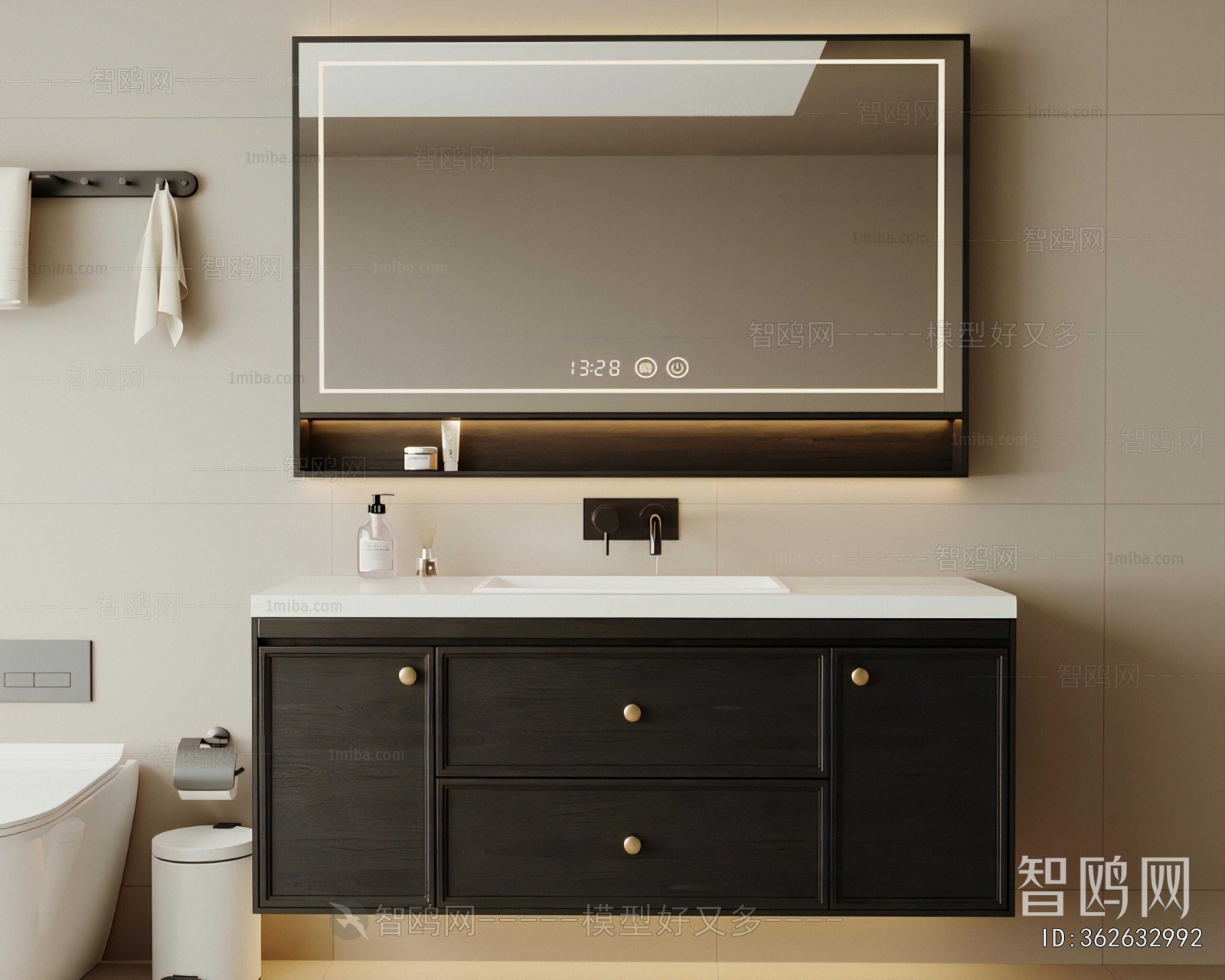 Modern Bathroom Cabinet