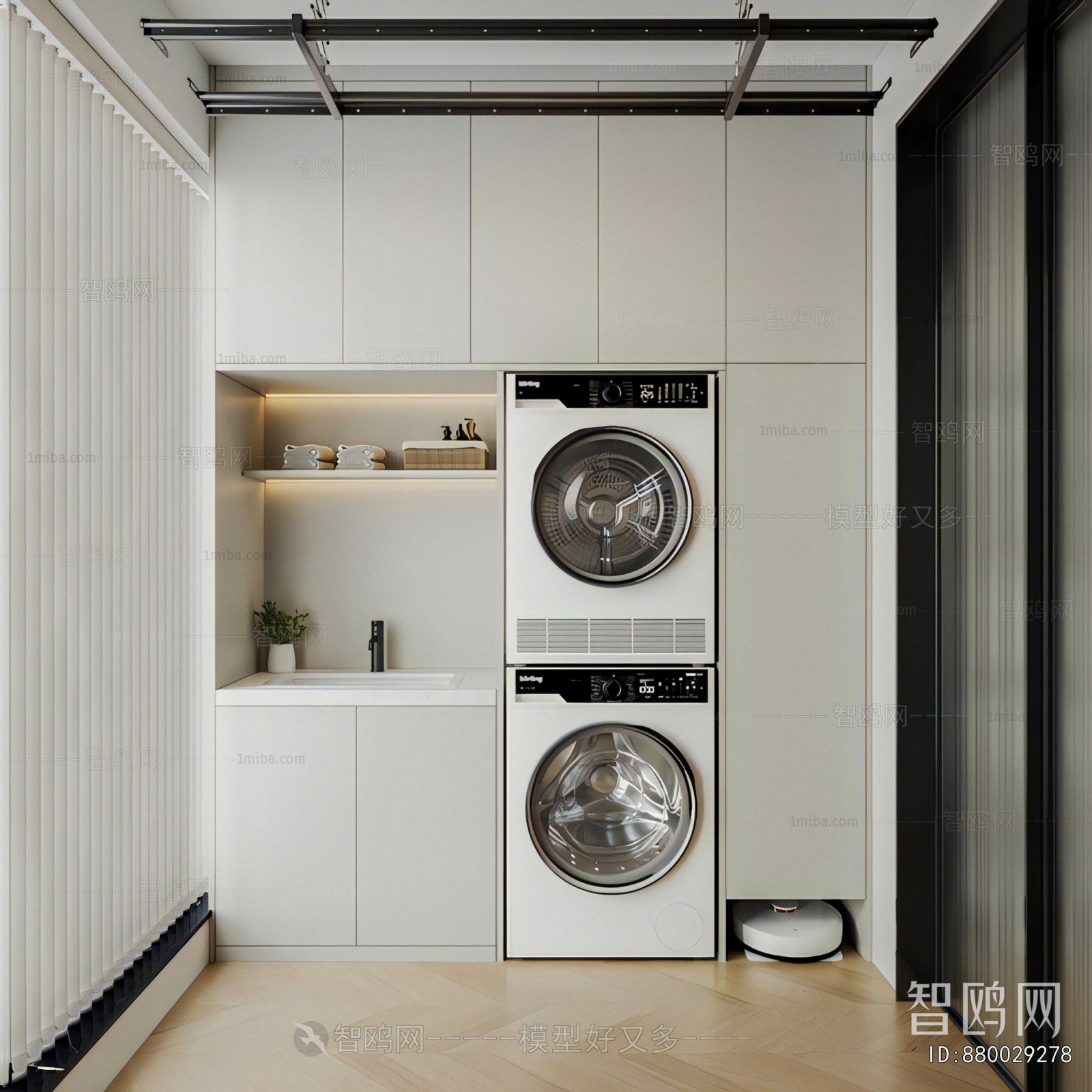 Modern Laundry Cabinet