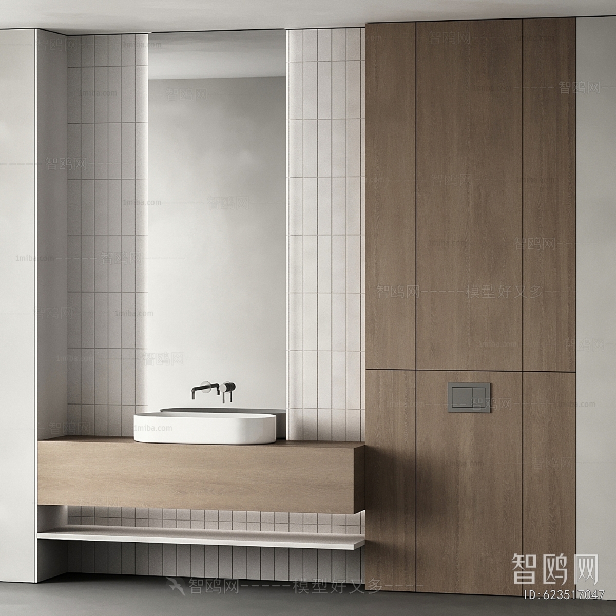 Modern Bathroom Cabinet