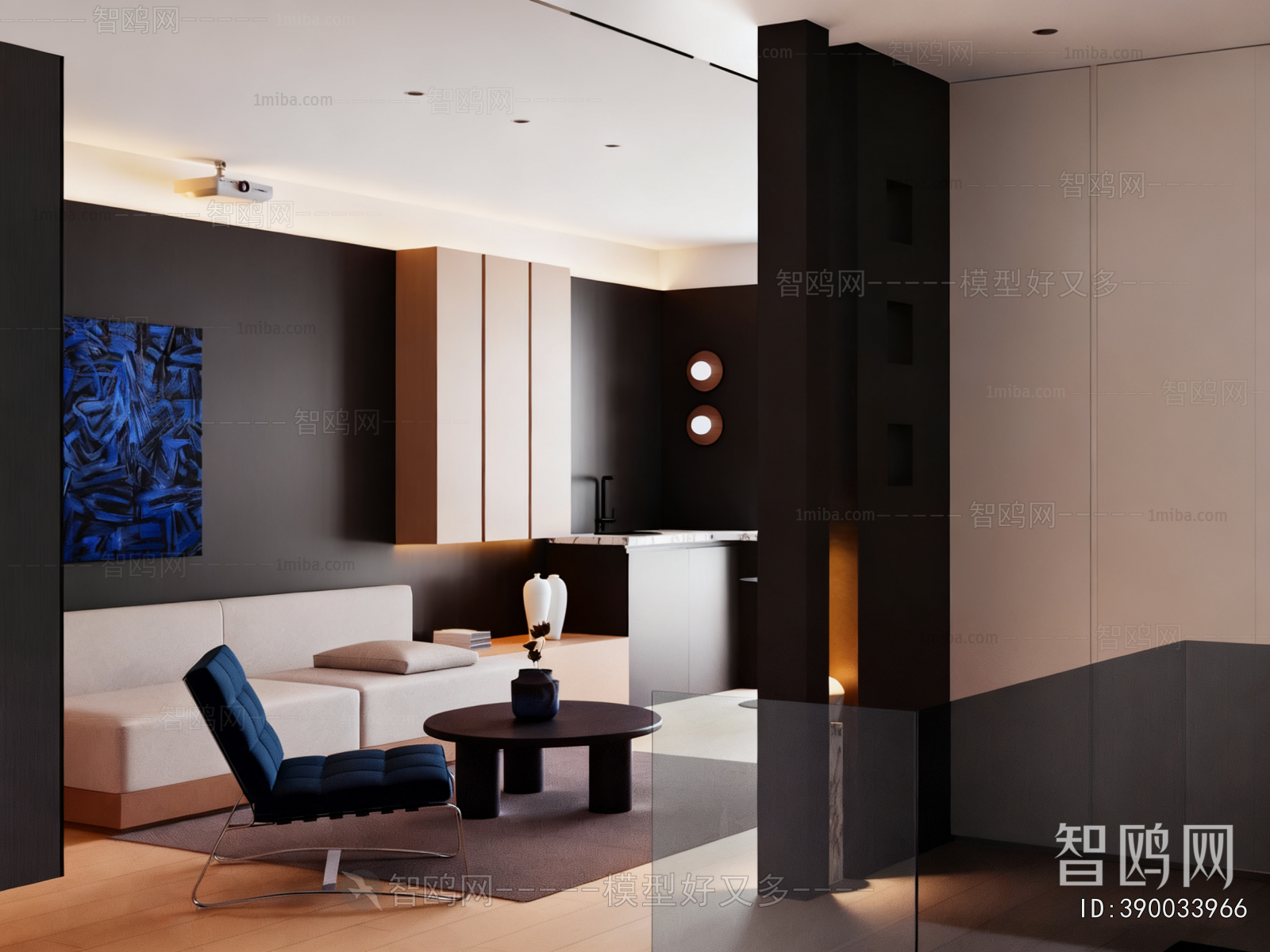 Modern A Living Room