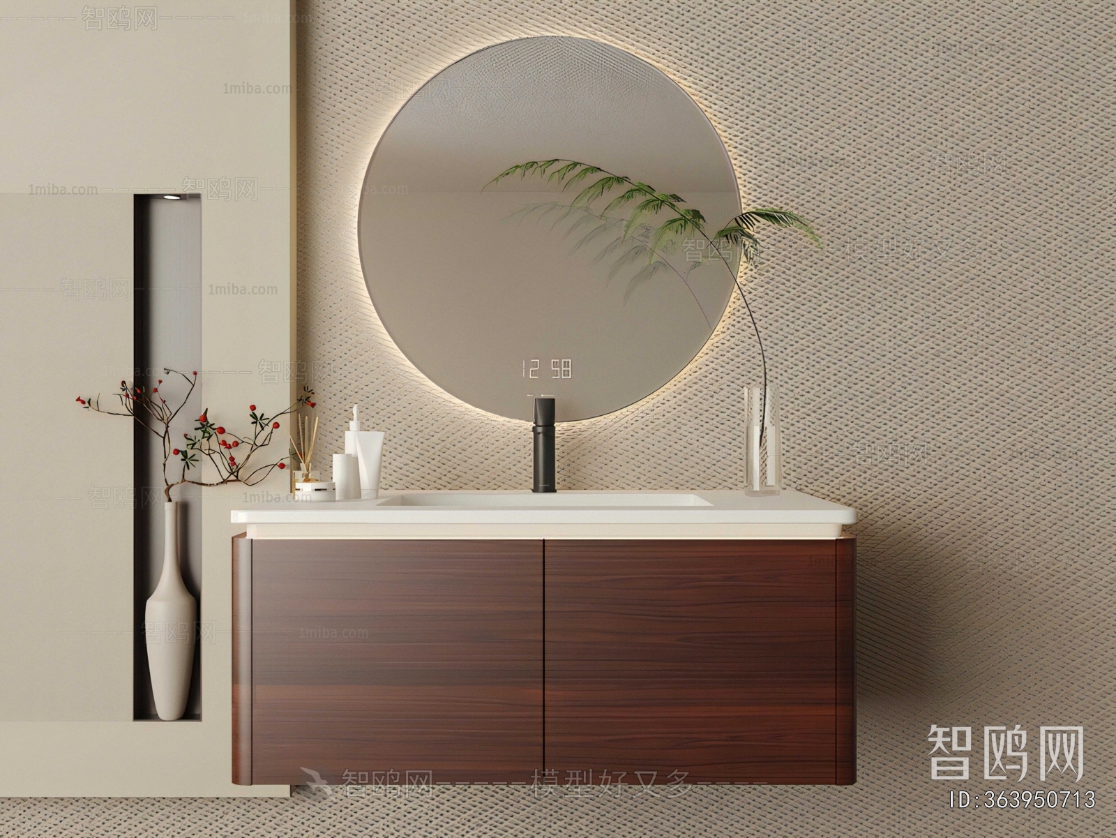 New Chinese Style Bathroom Cabinet