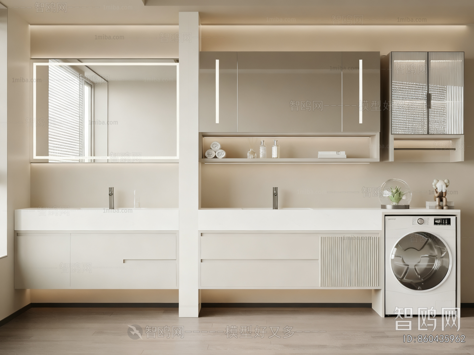 Modern Bathroom Cabinet