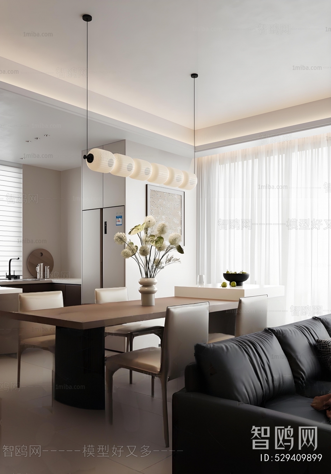 Modern Dining Room