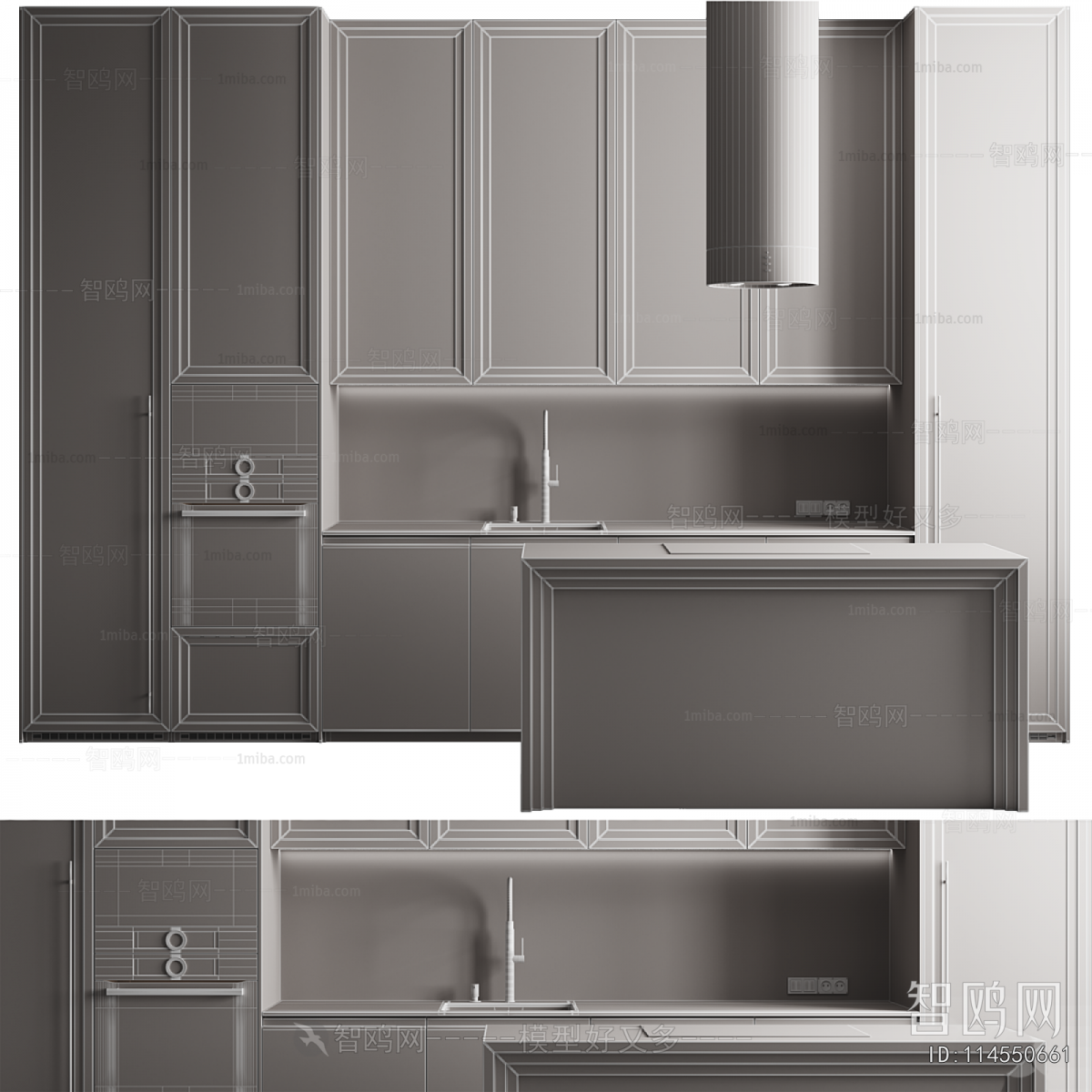 Modern Kitchen Cabinet