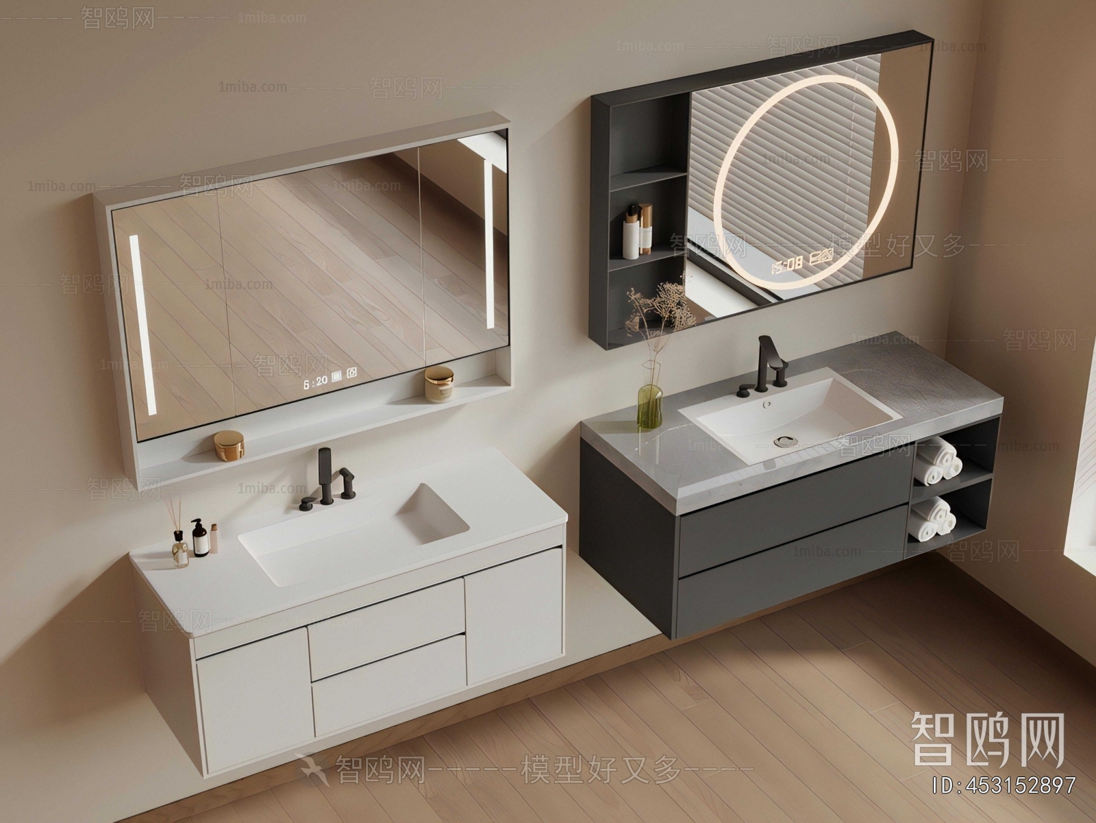 Modern Bathroom Cabinet