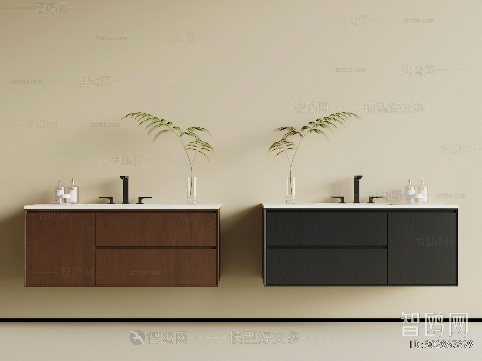Modern Bathroom Cabinet