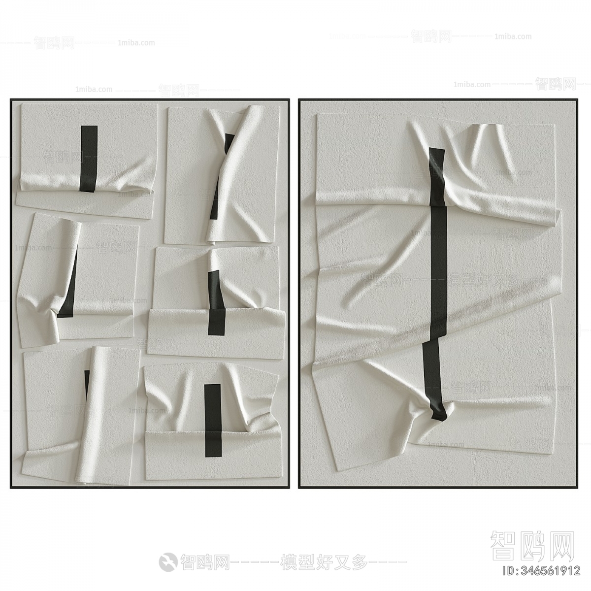 Modern Wall Decoration