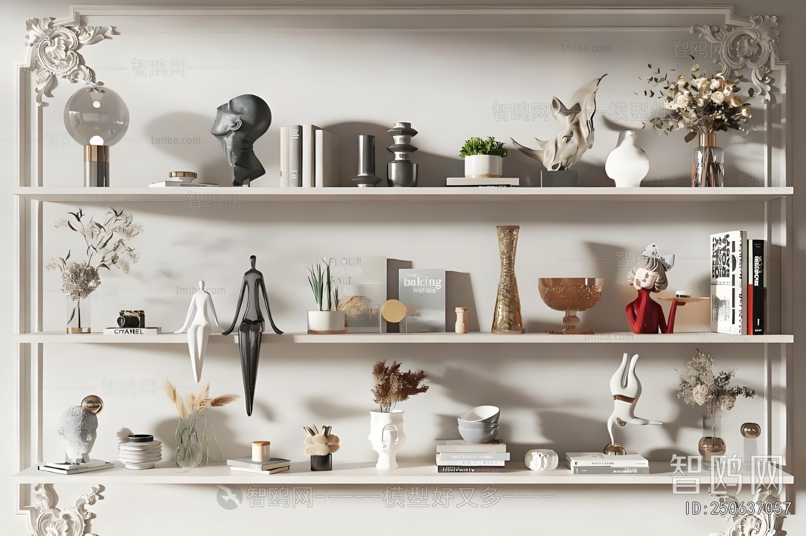 Modern Decorative Set