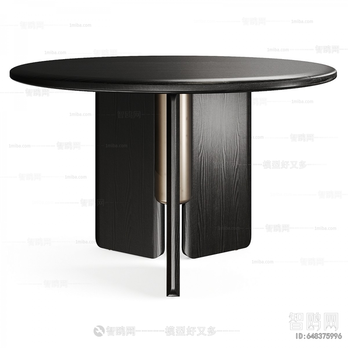 Modern Dining Table