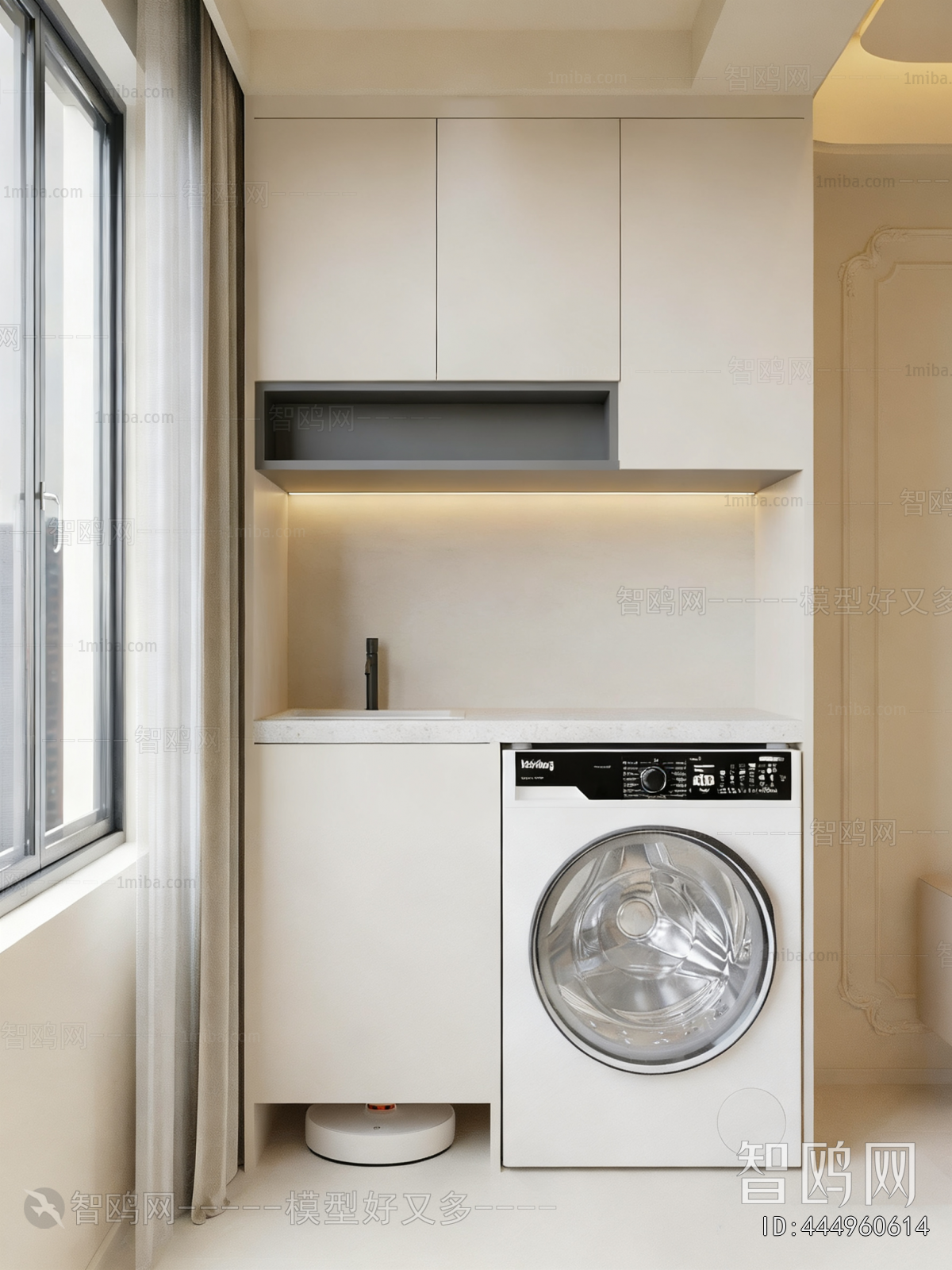 Modern Laundry Cabinet