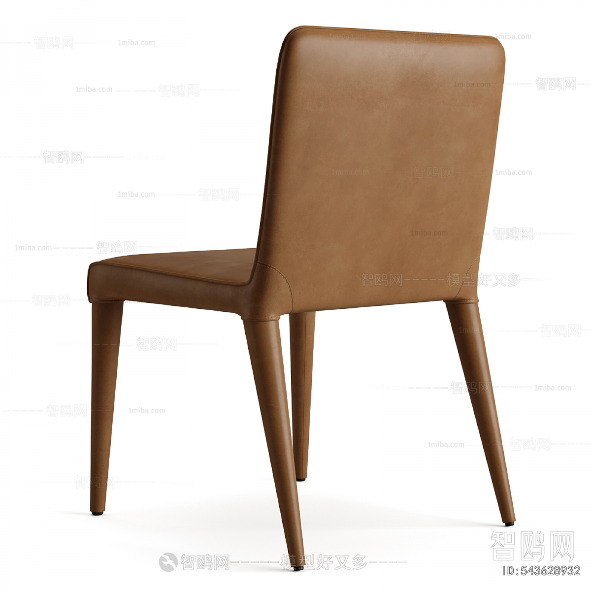 Modern Dining Chair