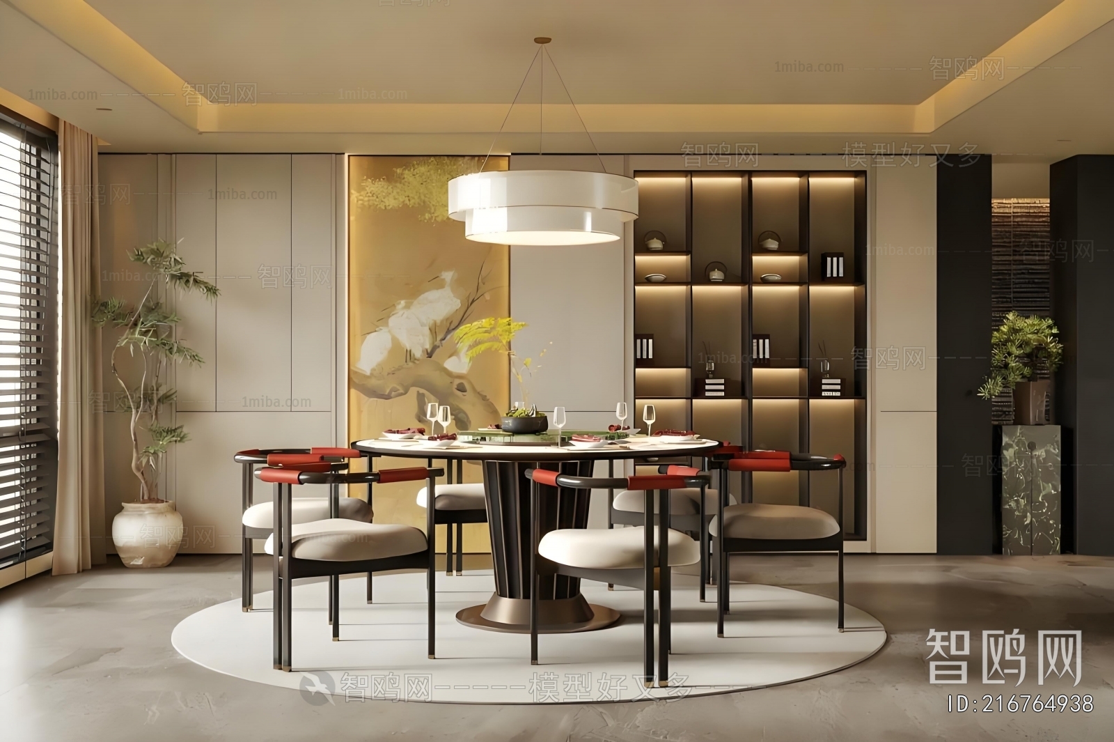 New Chinese Style Dining Room