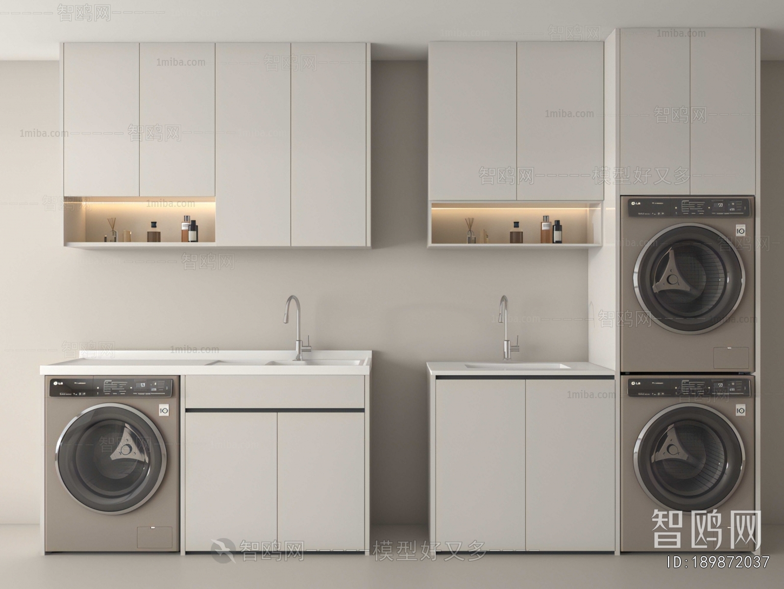Modern Laundry Cabinet