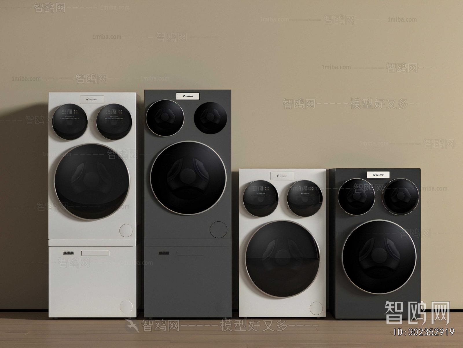 Modern Washing Machine