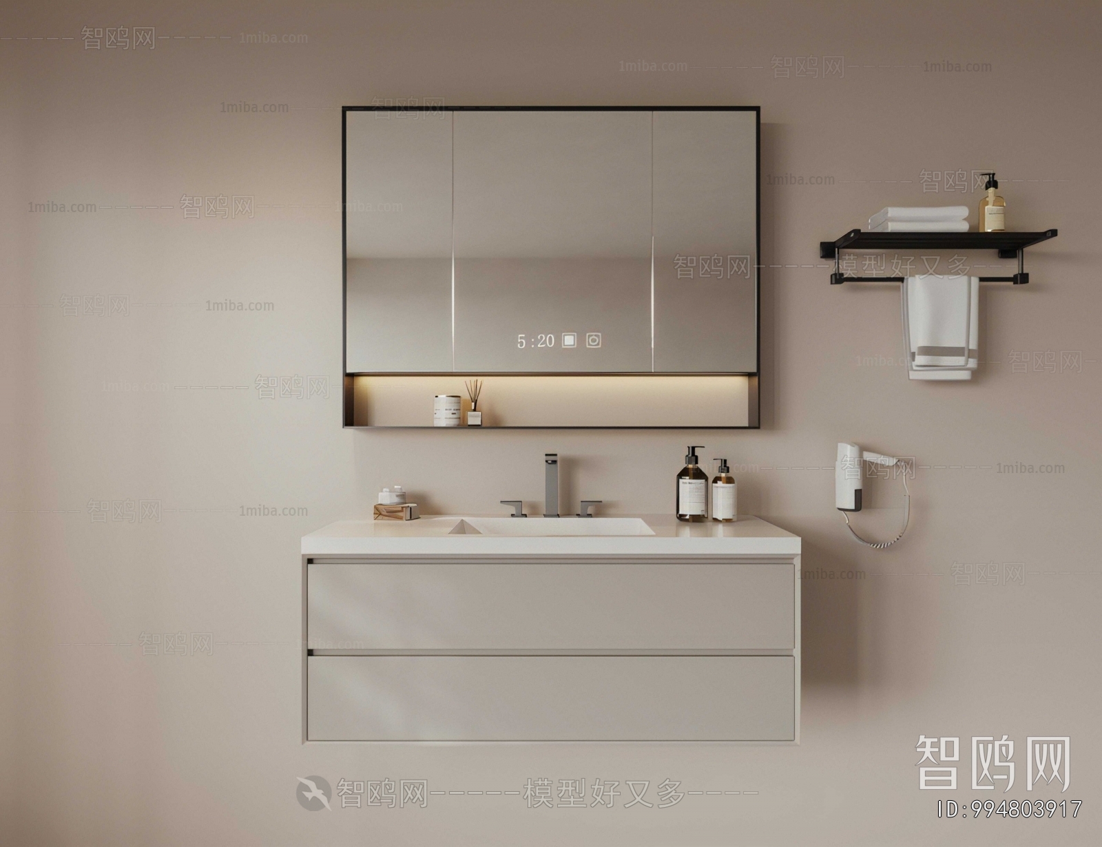 Modern Bathroom Cabinet