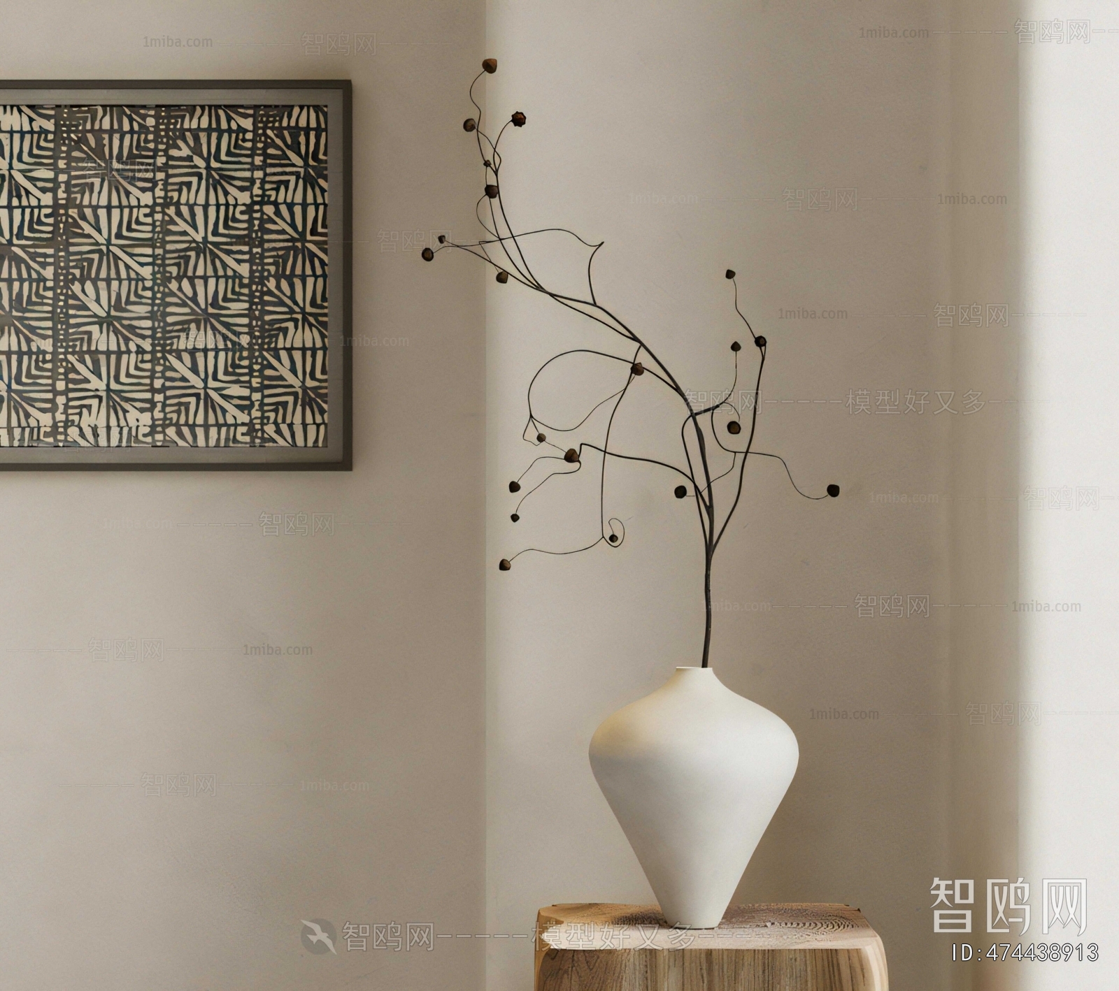 Wabi-sabi Style Dried Branch