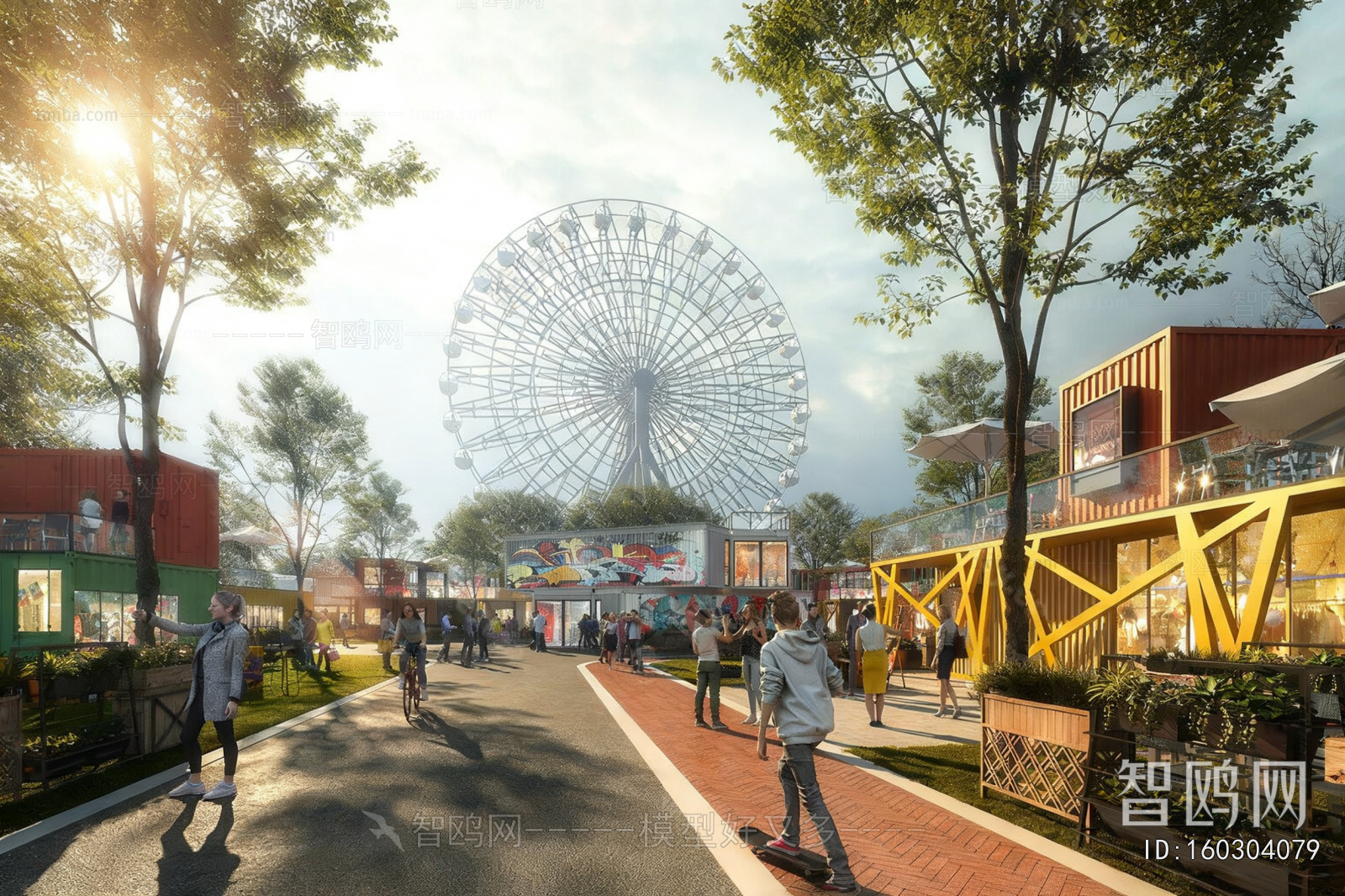 Modern Commercial Street