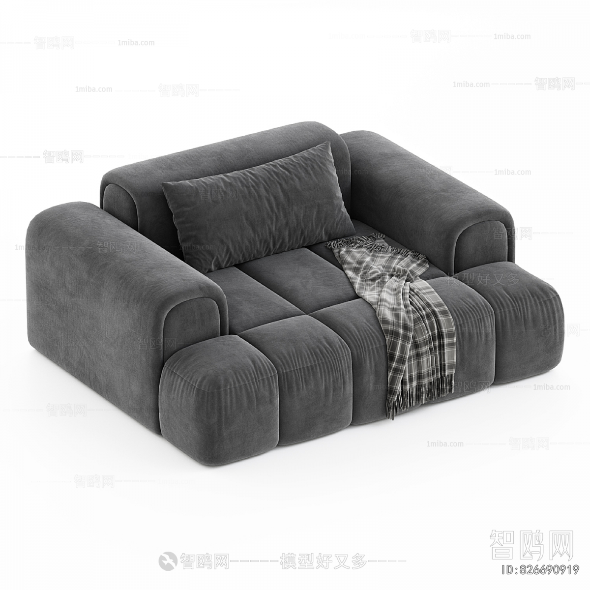 Modern Single Sofa
