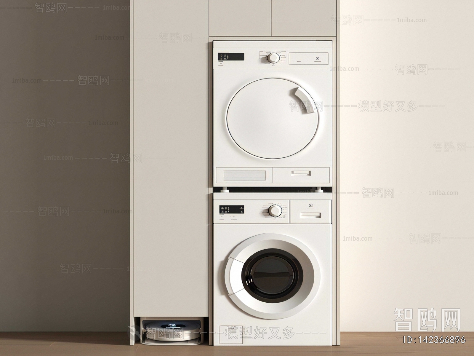Modern Laundry Cabinet
