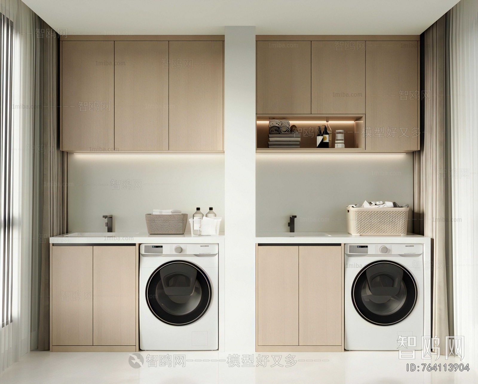 Modern Laundry Cabinet