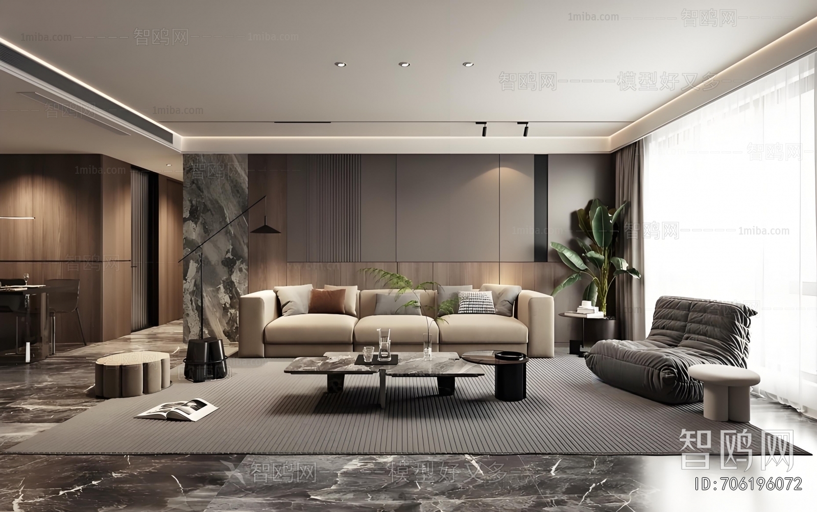 Modern A Living Room