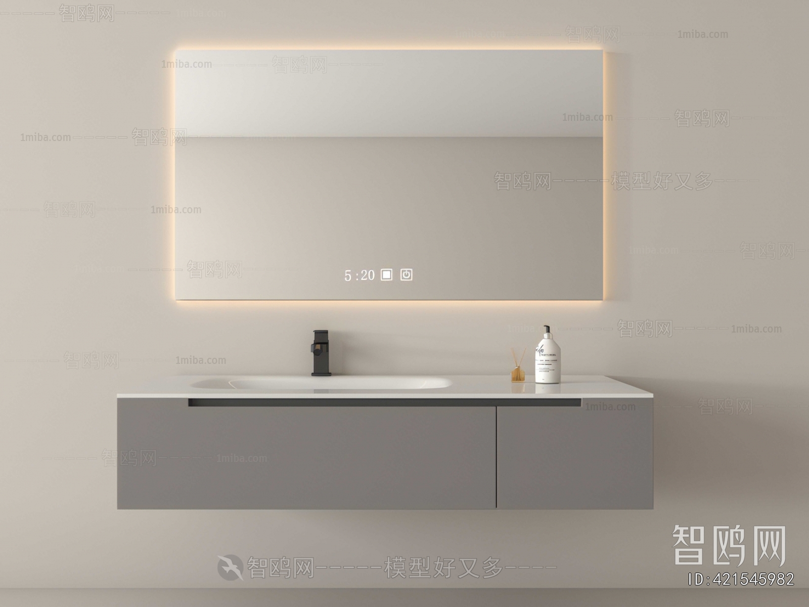 Modern Bathroom Cabinet