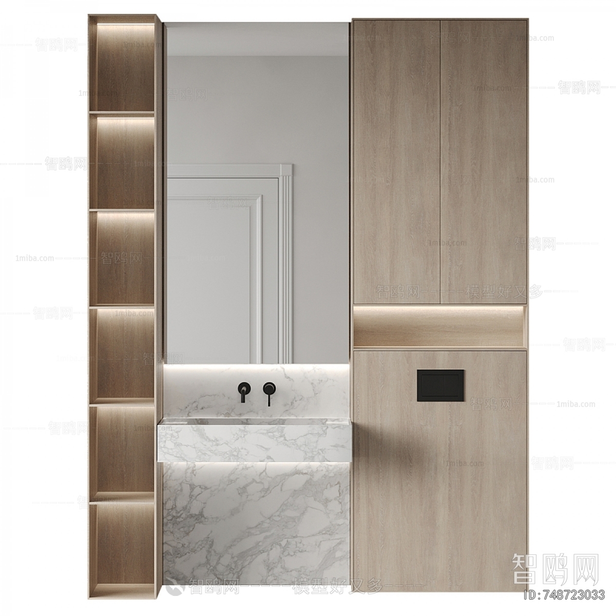 Modern Bathroom Cabinet
