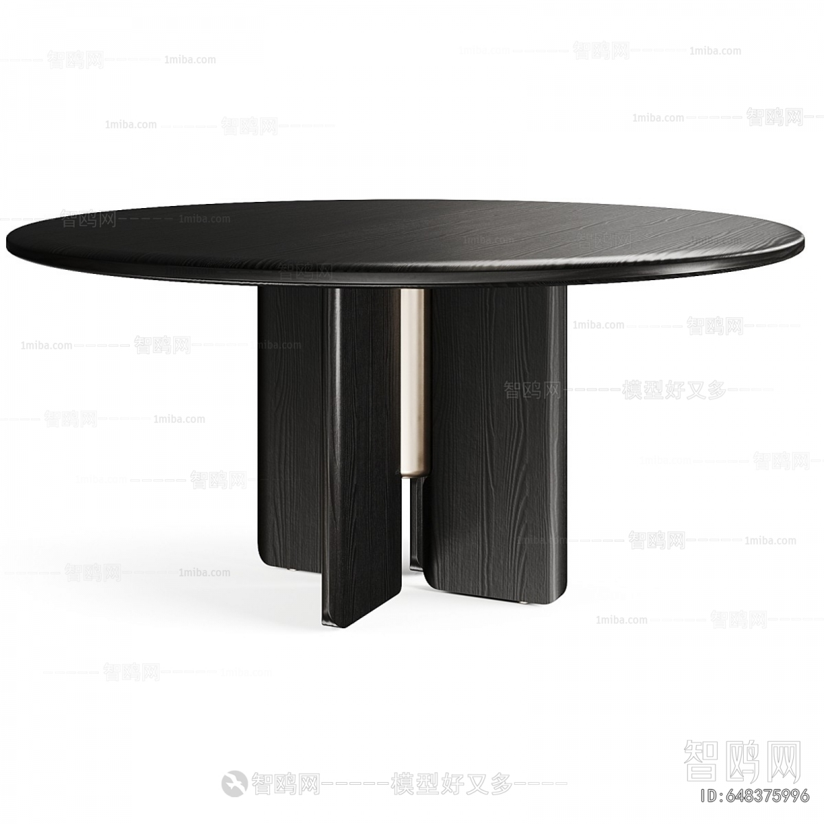 Modern Dining Table