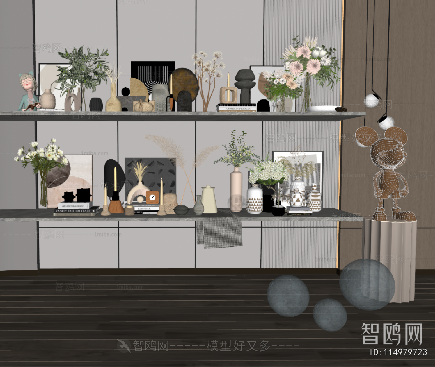 Modern Flower Arrangement