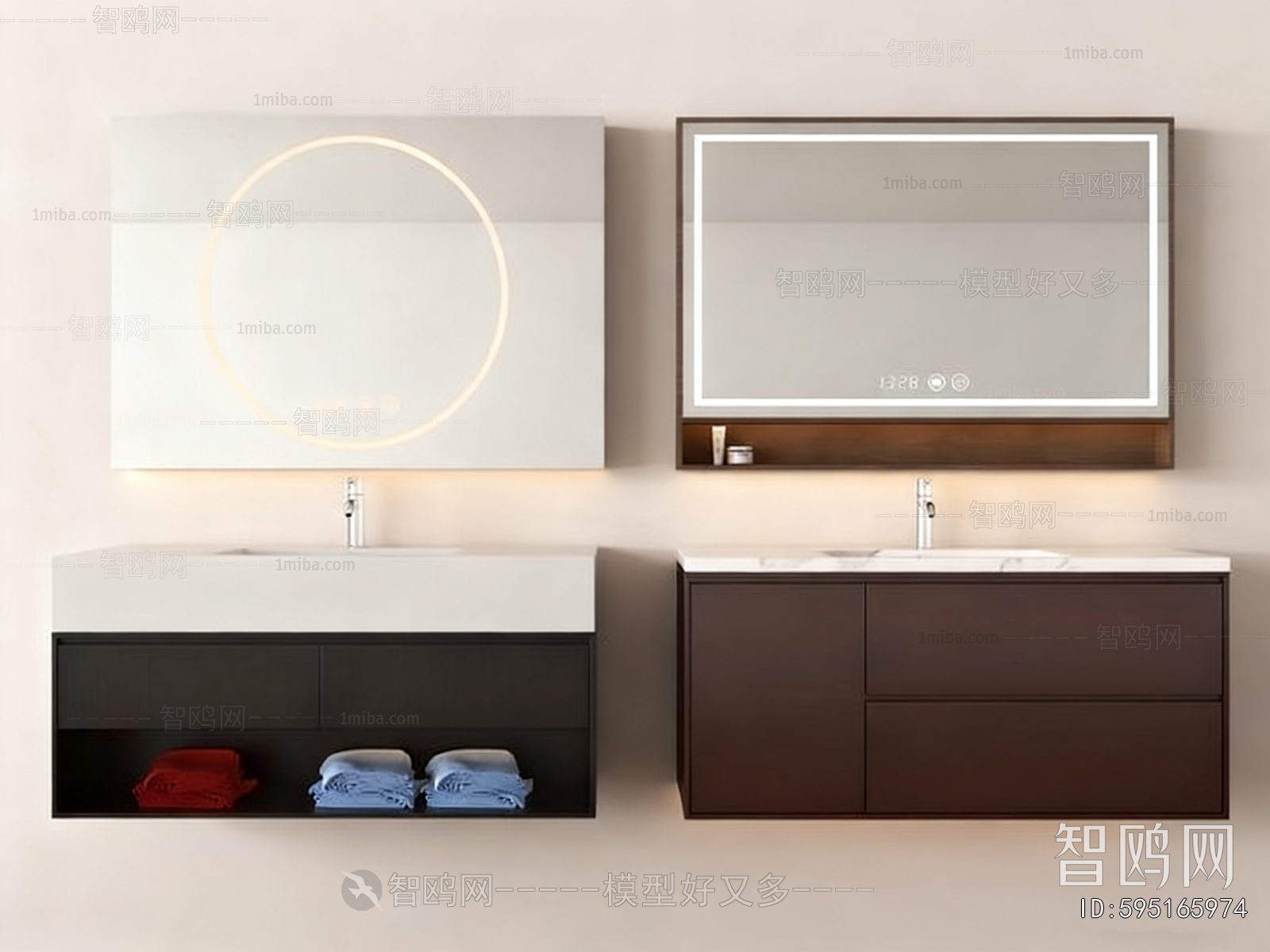 Modern Bathroom Cabinet