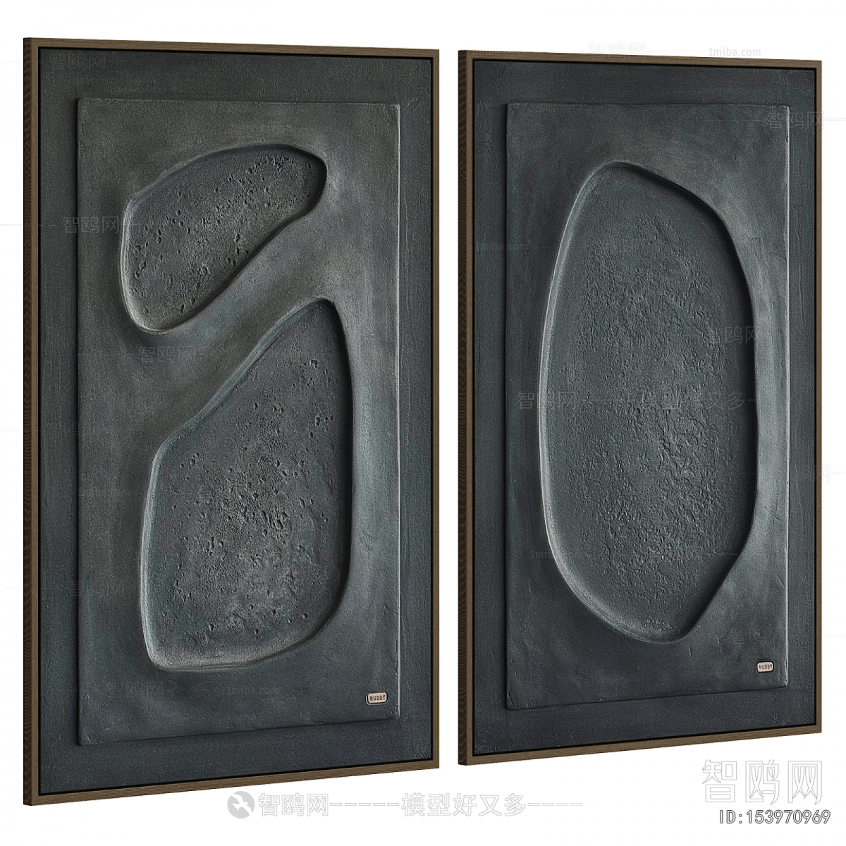 Modern Wall Decoration