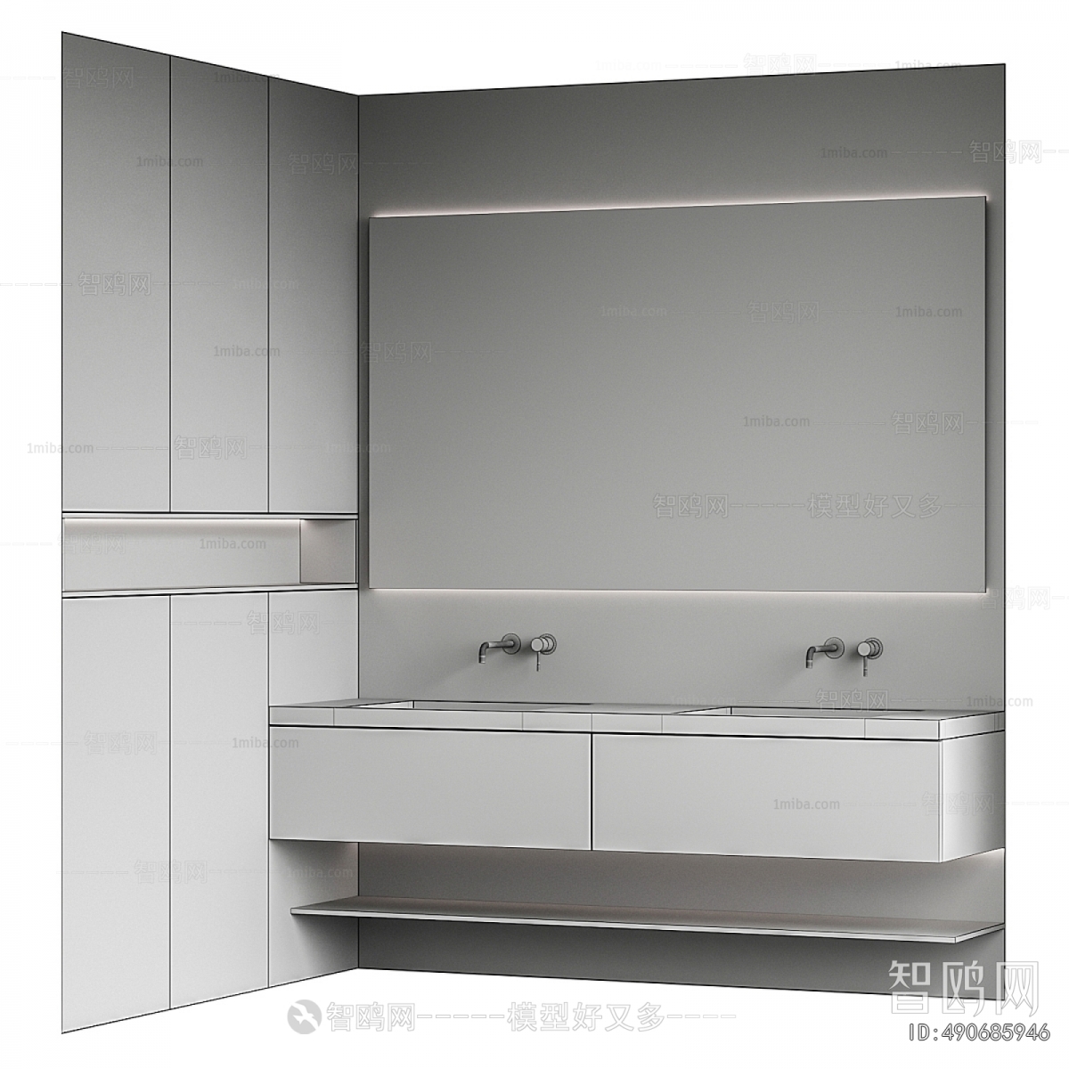 Modern Bathroom Cabinet