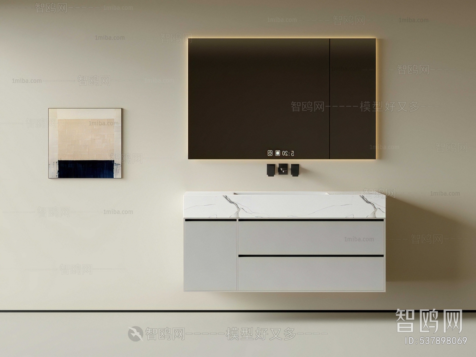 Modern Bathroom Cabinet