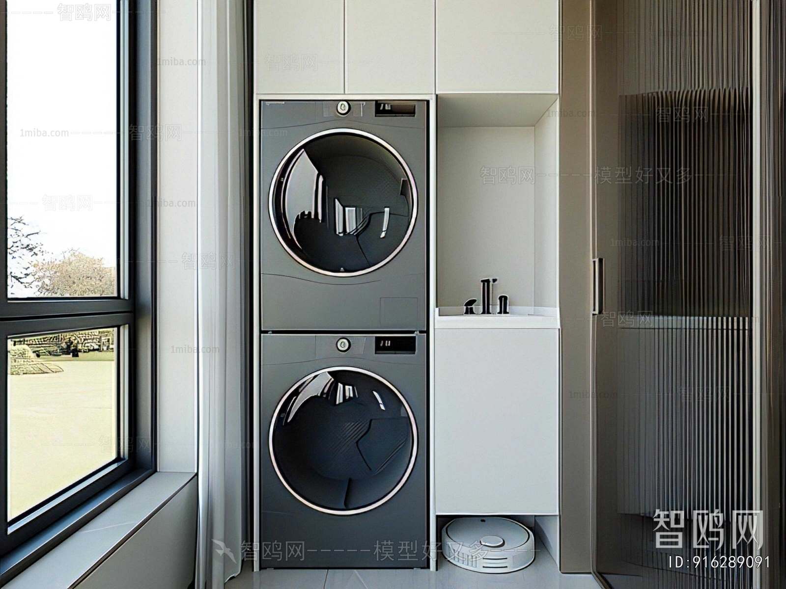 Modern Laundry Cabinet