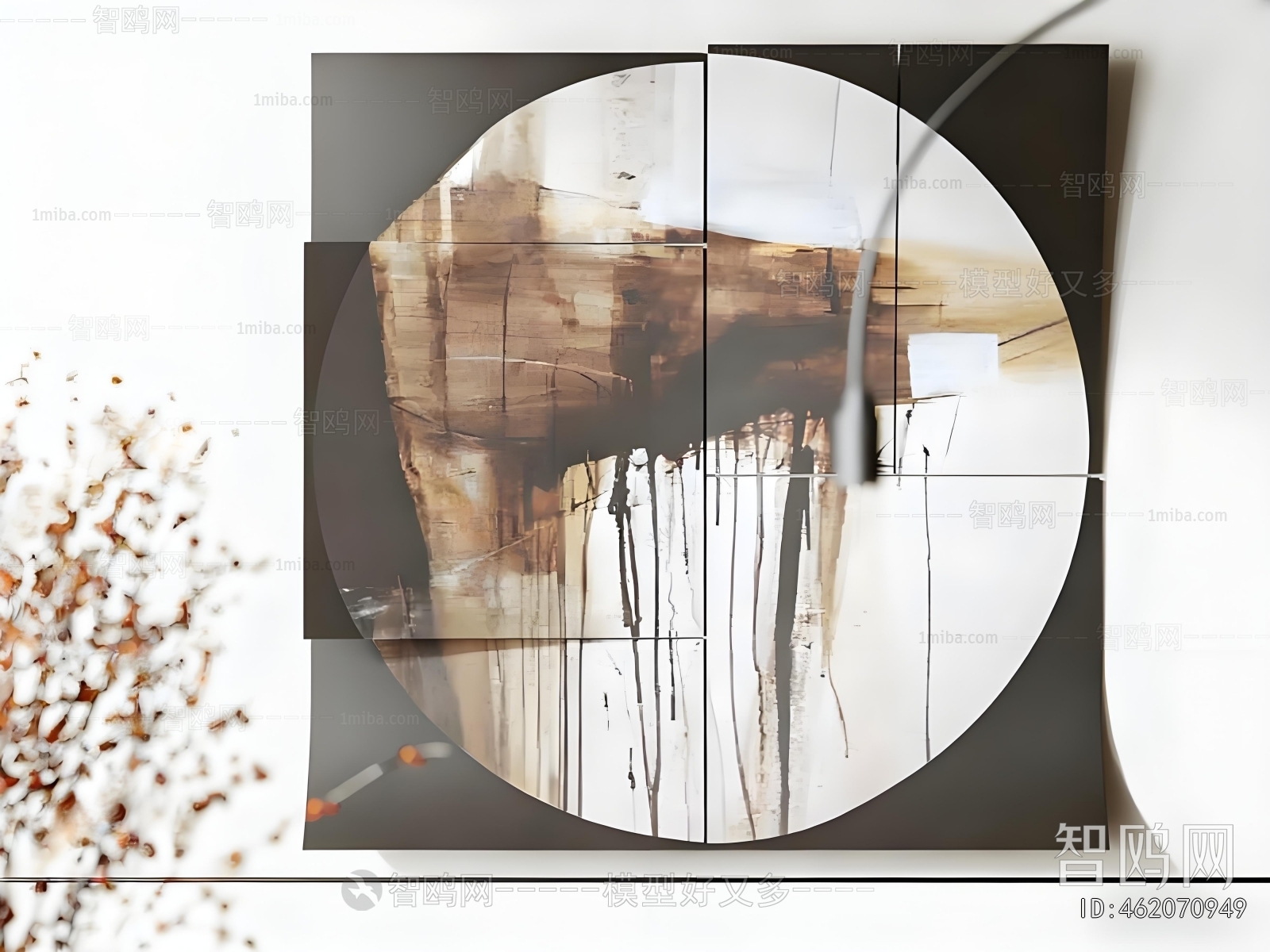 Wabi-sabi Style Wall Decoration