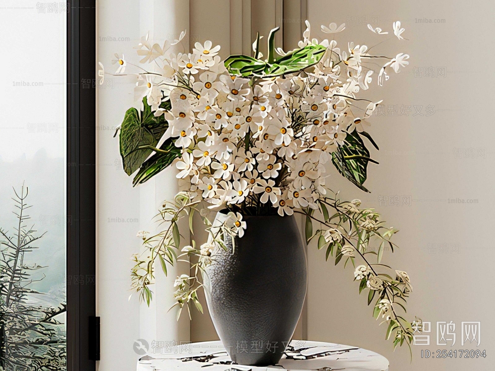 Modern Flower Arrangement