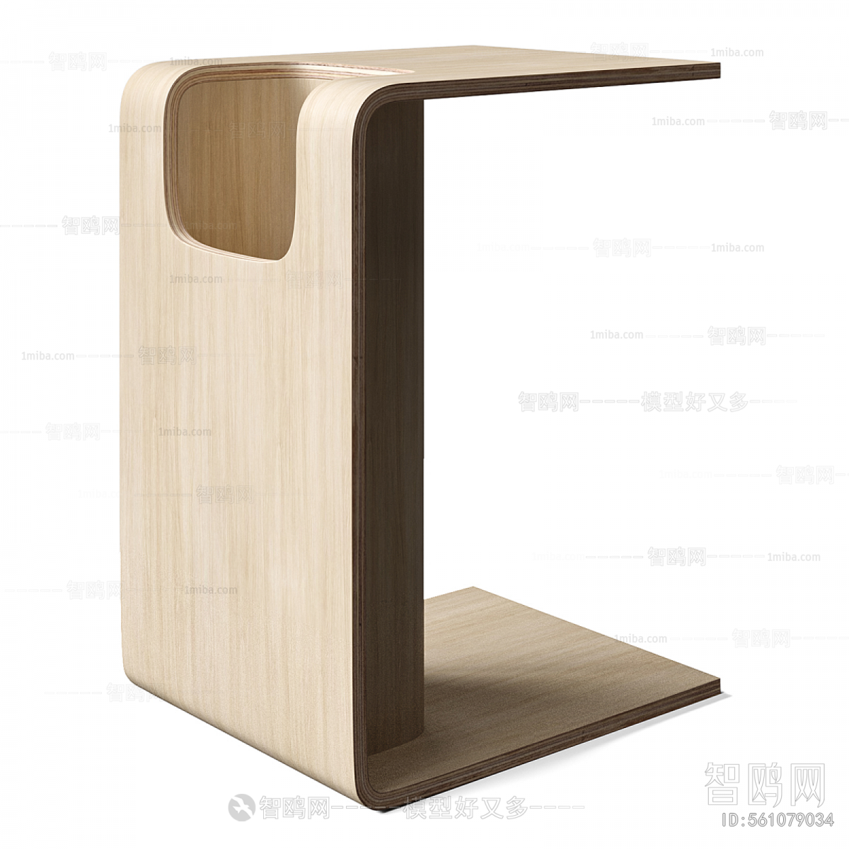 Modern Side Table/corner Table